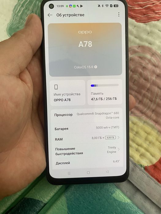 Oppo A78 в хорошем состояний