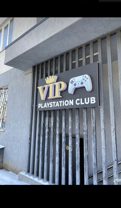 Продам пс клуб действуещий