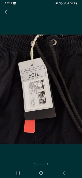 Джогеры мужские черные