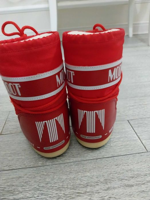 Ghetuțe copii   moon  23/26