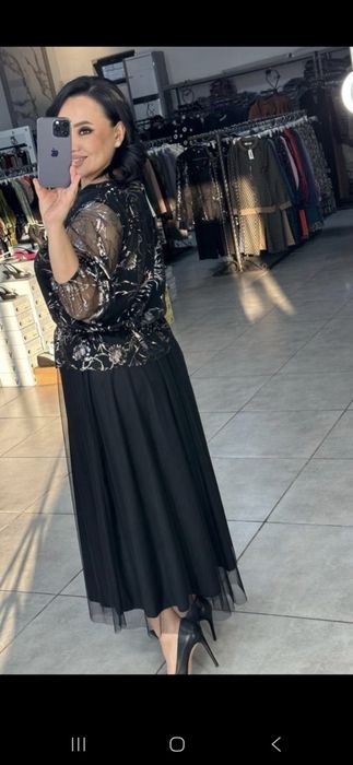 Вечерный койлеклер