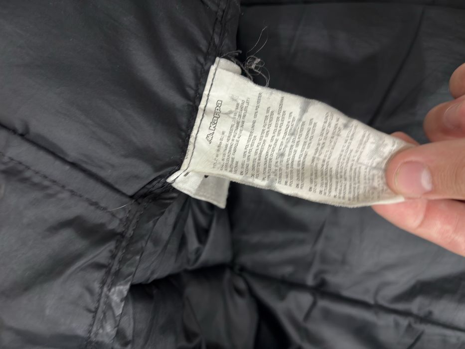 Мужская куртка Kappa