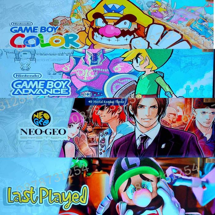 G7 Android Game TV Box 8K HD Конзола с 28 656 Ретро Игри