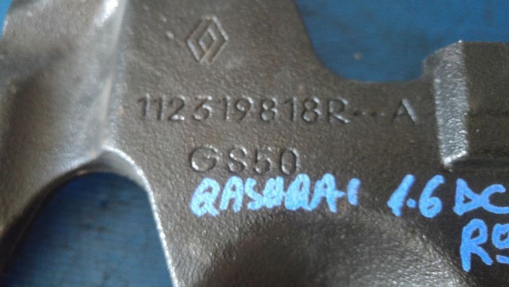 Suport motor nissan qashqai 1.6 dci r9m 112319818-r