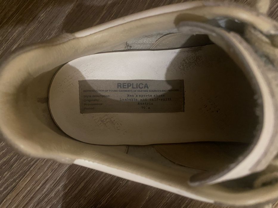 Maison Margiela Replica GATs (Кеды)