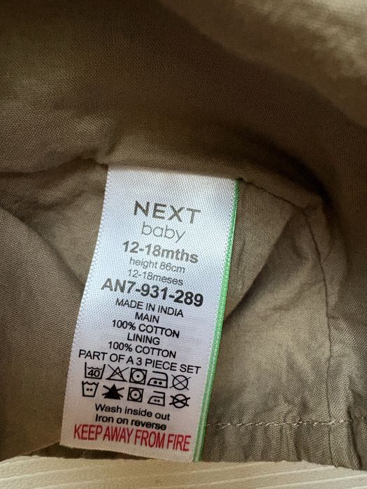 Next рокля 12-18м