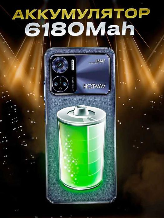 HOTWAV note12 8GB 128GB 1 TB