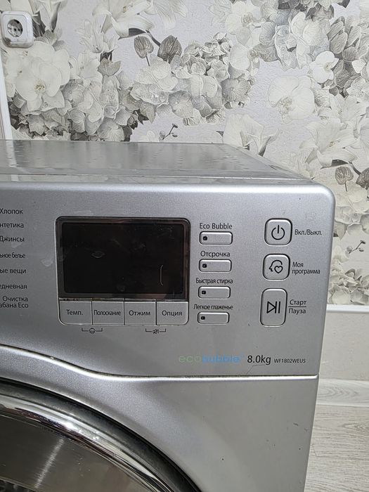 Стиральная машина Samsung 8кг