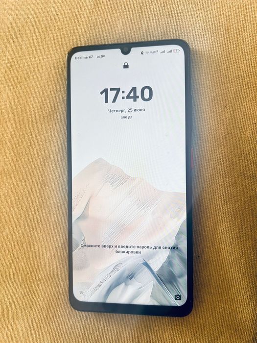 ZTE Blade A36 4/64