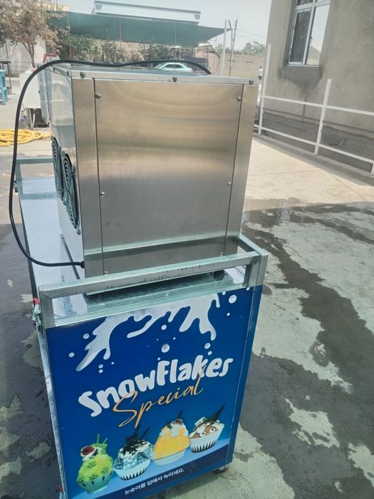 Рохатижон сотилади.