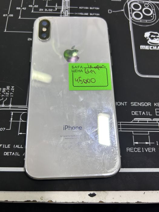Iphone x 64 gb