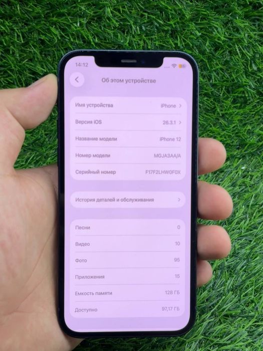 IPhone 12 / 128gb / 76% / ЛОМБАРД ДД / id2588