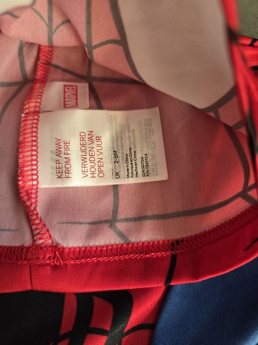 Бебешки костюмчета за фотосесии H&M