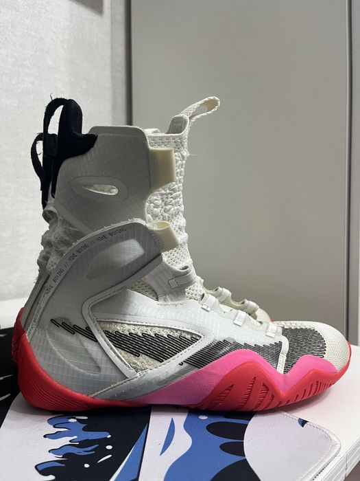 hyperko 2 se боксерки