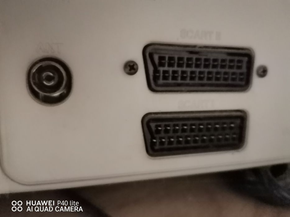 Цветен Телевизор  LG