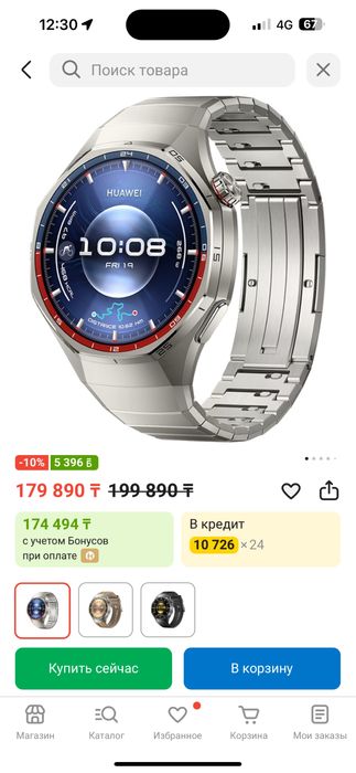 Huawei GT 6 смарт часы