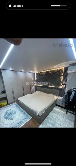 Продам дом Узынагаш