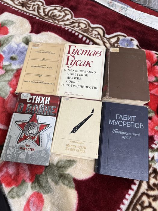 Книги разные по 1500