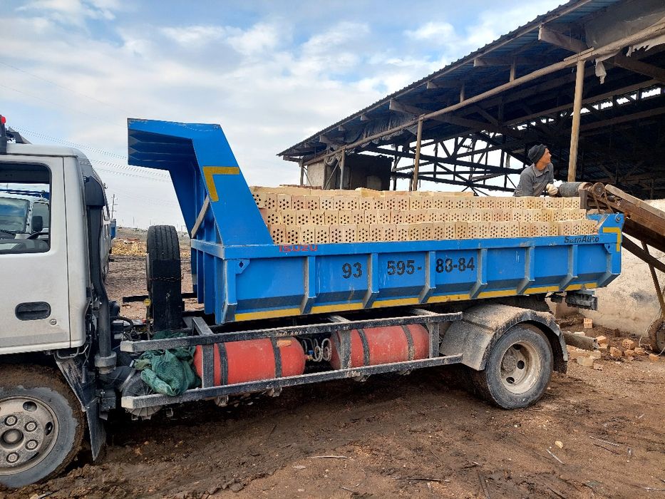 Клинец кум доставка