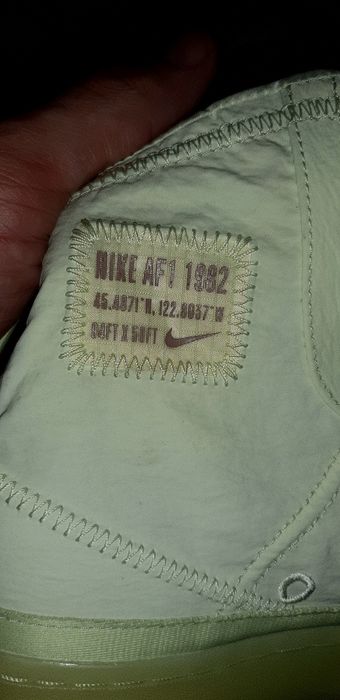NIKE AF1 shell размер 38.5