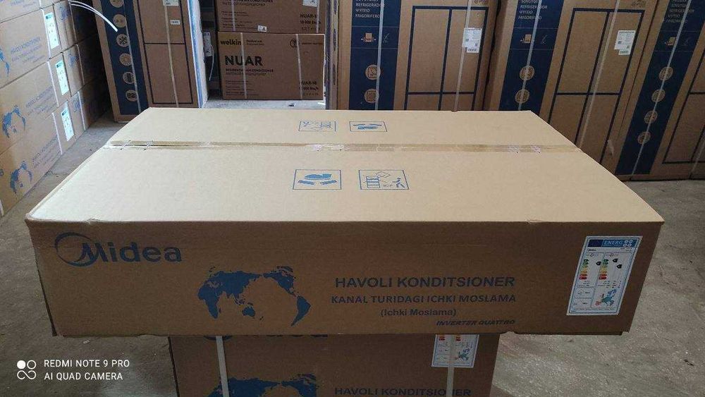 Канальный кондиционер Midea - 24,000 Btu / Inverter / Доставка