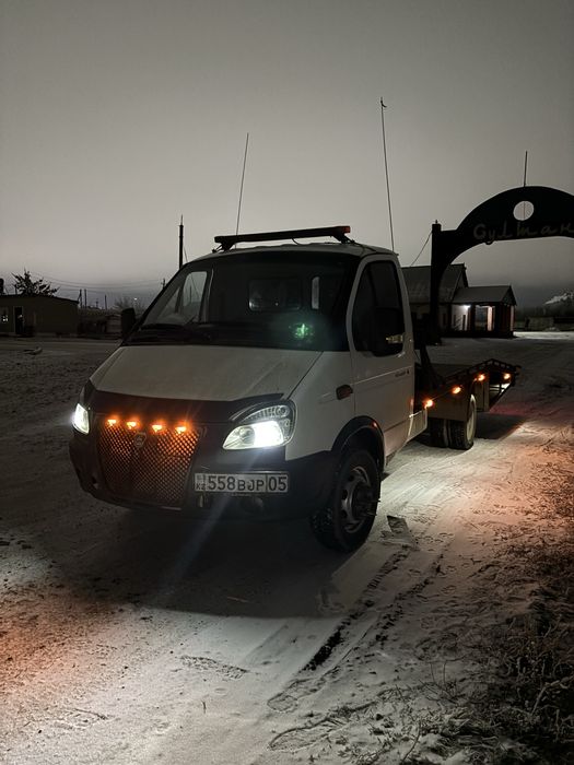 Услуги эвакуатора услуги эвакуатор