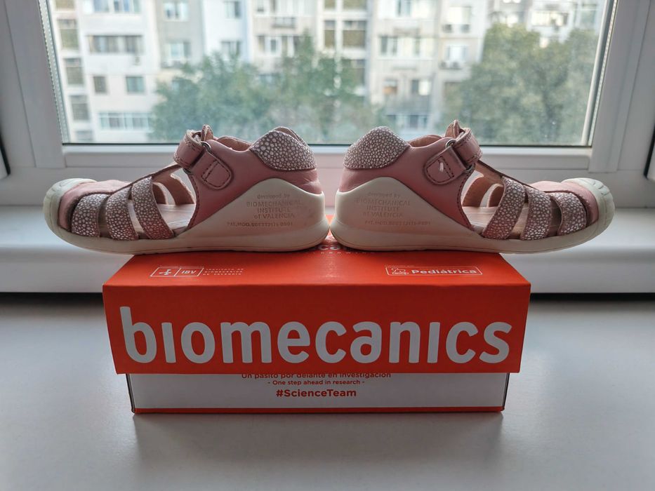 Детски  кожени сандали Biomecanics 25