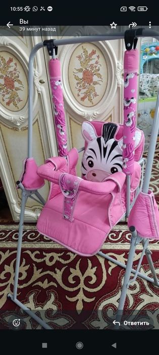 Срочно! Цены уточняйте!