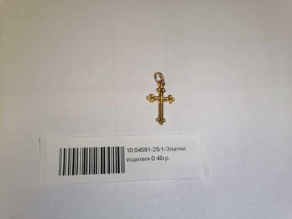 Златно кръстче - 0.48 грама - 14к