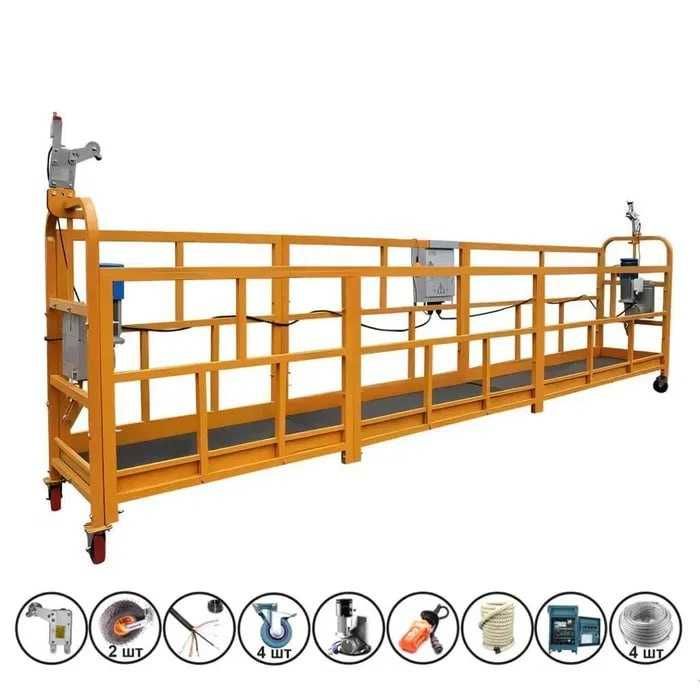 Подвесная рабочая платформа (люлька строительная)