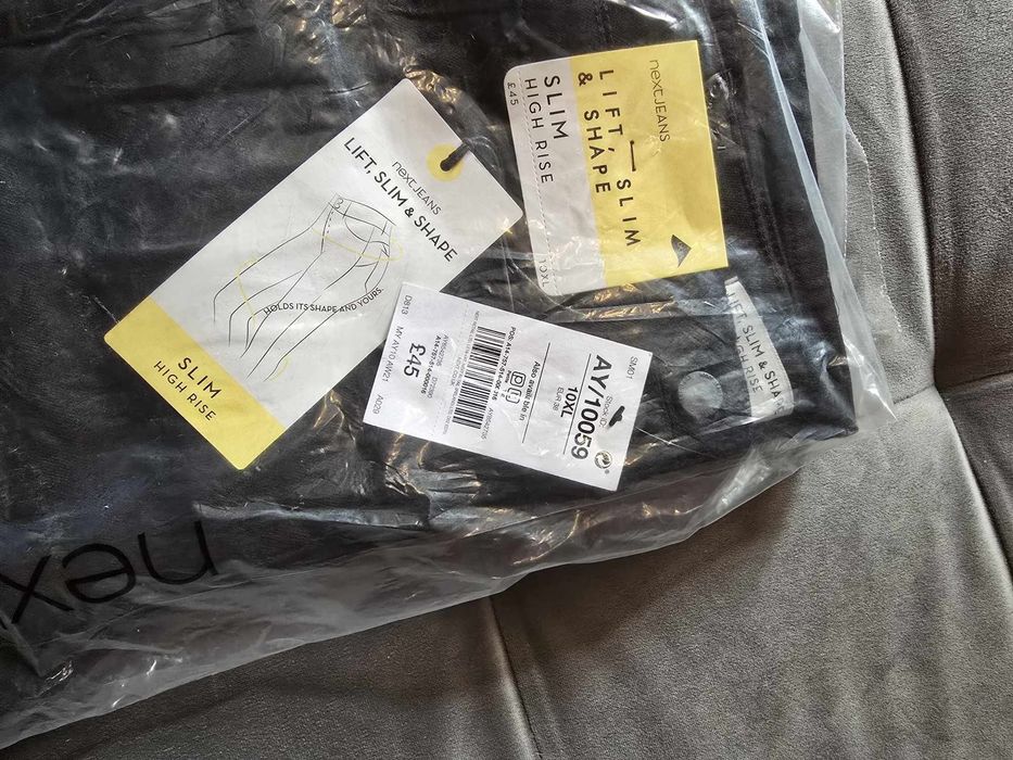 Дамски Дънки Reise,Next