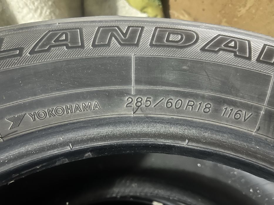Продам Балоны Yokohama