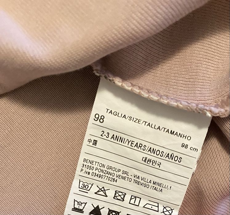 Bluză fetițe Benetton, 98 cm (2-3 ani), roz pal, bumba