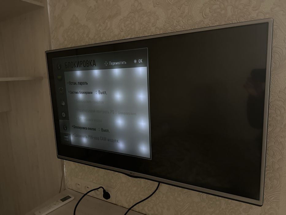 телевизор элджи без вайфая