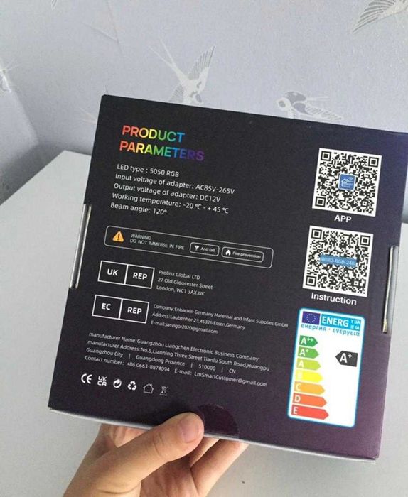 Светодиодная лента для дома