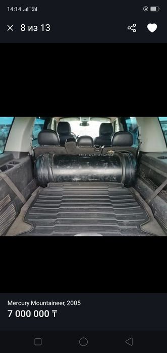 Срочно продам внедорожник