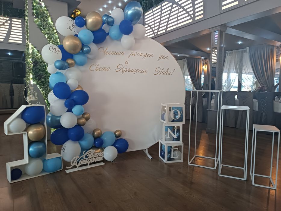 Изработка на украса за всеки ваш повод отдаване под наем.