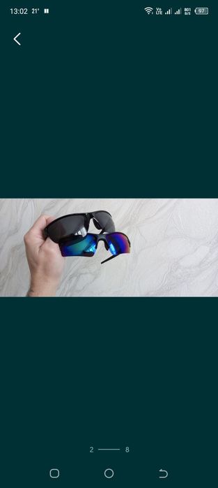 Продам новые - Очки солнцезащитные !!!