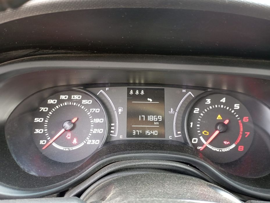 Fiat Tipo Fiat Tipo, în stare bună de funcționare