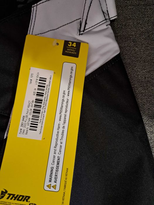 Мотокрос панталон