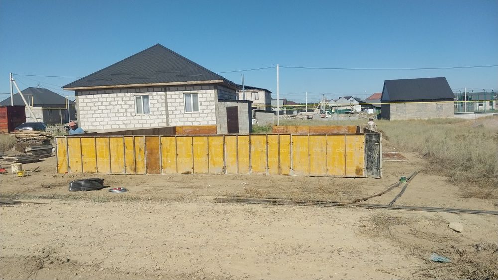 Земельный участок