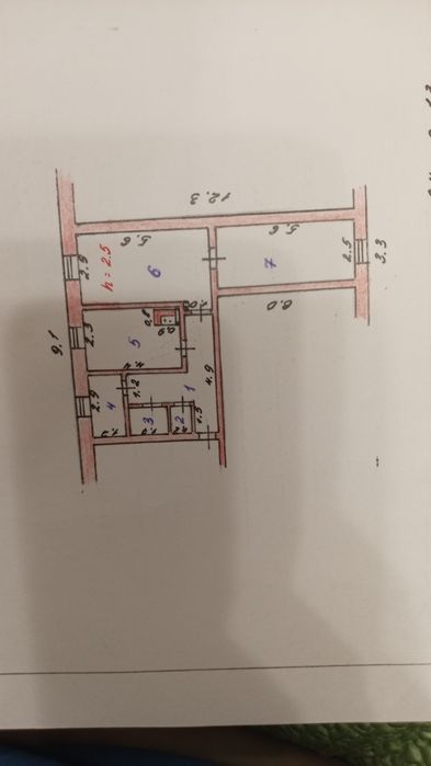 Продаётся 3-х комнатная квартира