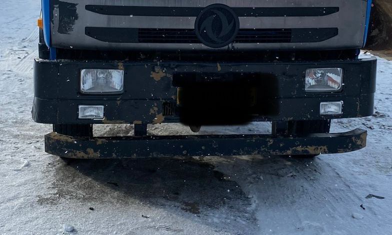 Продам отбойник под бампер