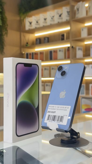 iPhone 14 128gb/100% идеал в рассрочку 12-24