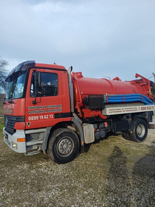 Почистване на септични ями и отпушване на канализации