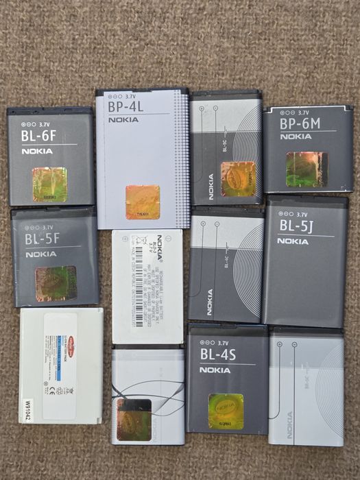 Lot acumulatori Nokia
