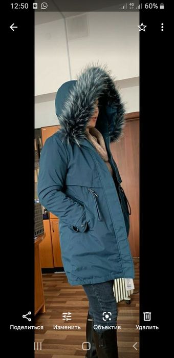 Пуховик, демисезонный