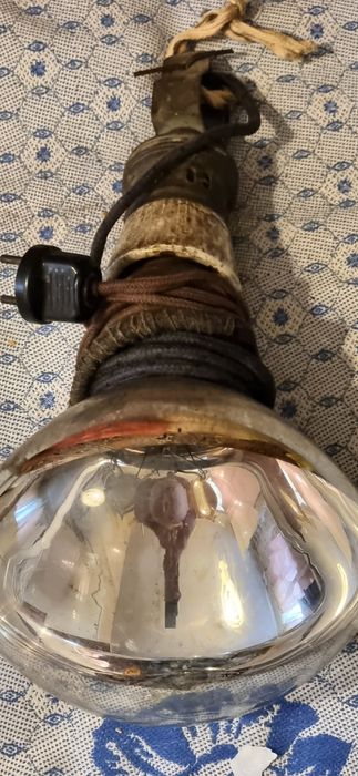 Лампа зеркальная.