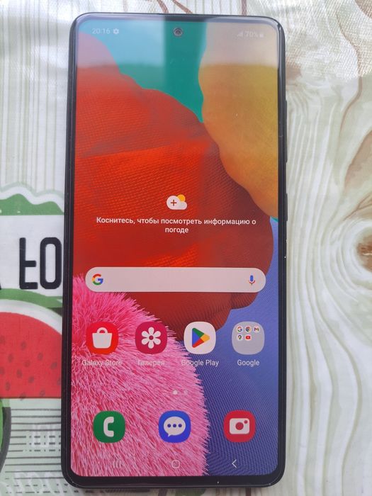 Samsung A51 128 Gb Original