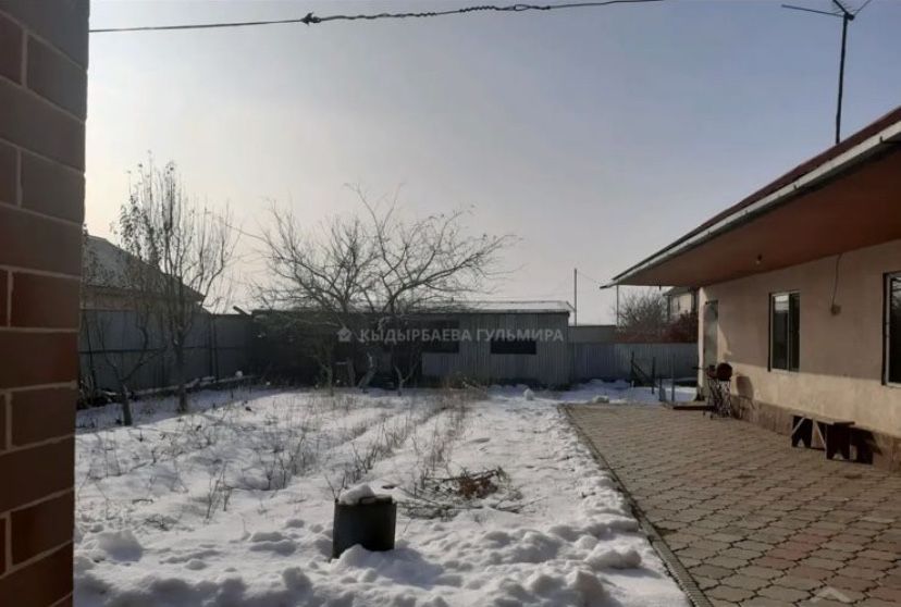 Пррдам или Обмен Варианты